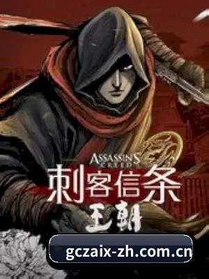 国产在线观看 APP 界面